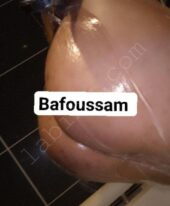 Une père rare . Viens témoigne coucou
